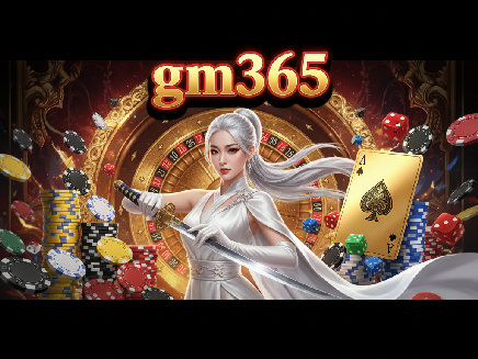 login gm365